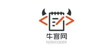 牛客网